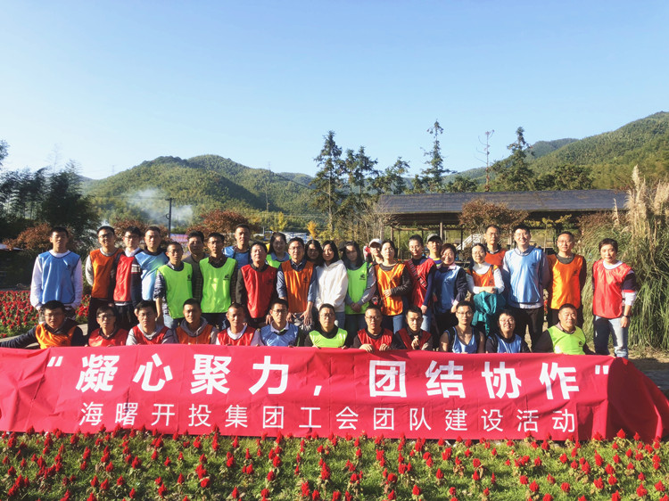 29eba10d4dd122946c6aae19579dc1c_副本.jpg