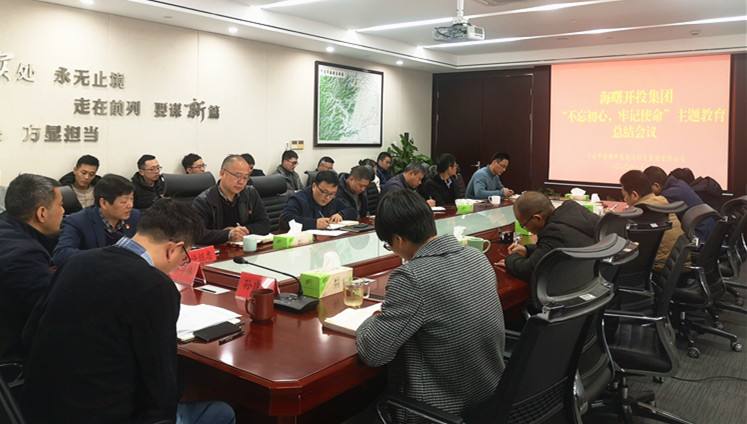 IMG_20200114_140342_副本.jpg