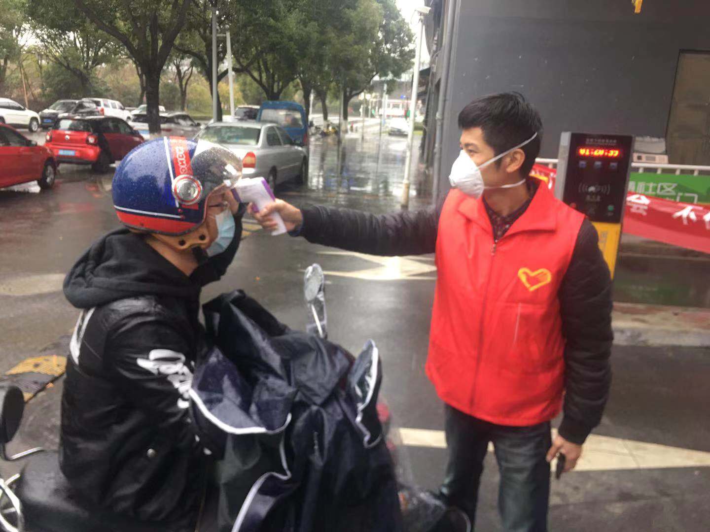 微信图片_20200206152642.jpg