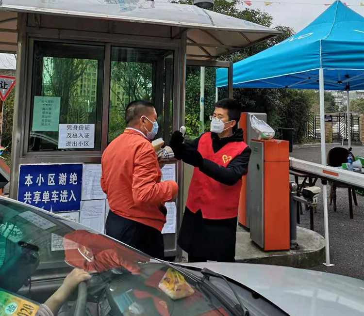 微信图片_20200306174018_副本.jpg