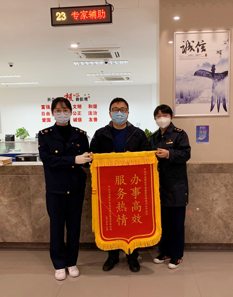 微信图片_20200320213407.jpg