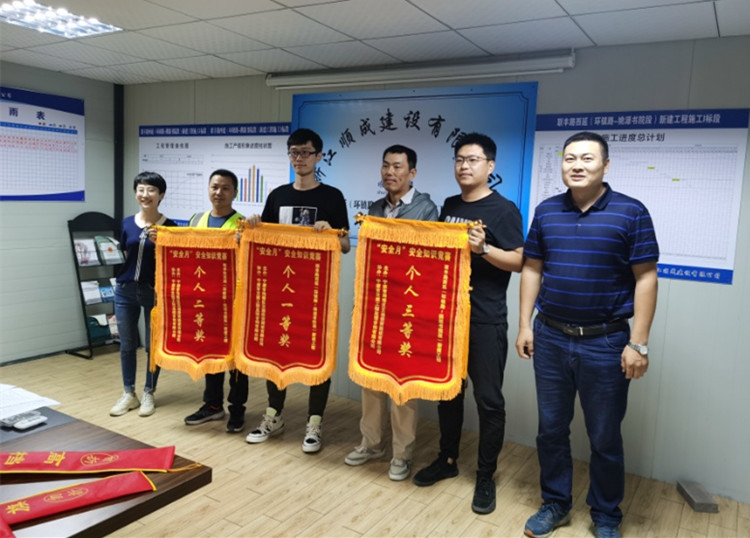 微信图片_20200619152801.jpg