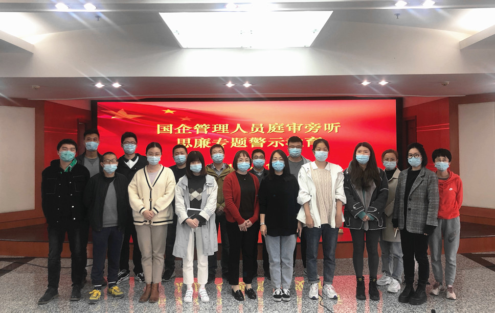 微信图片_20210420095500_副本.jpg