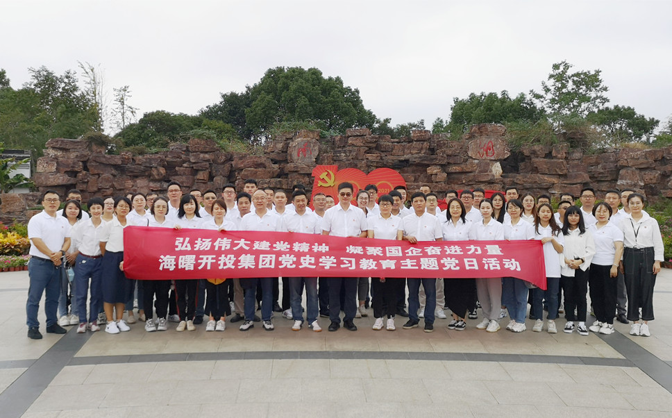 4685fd6579ff760d813d0b6d5e74d1ed_副本.jpg