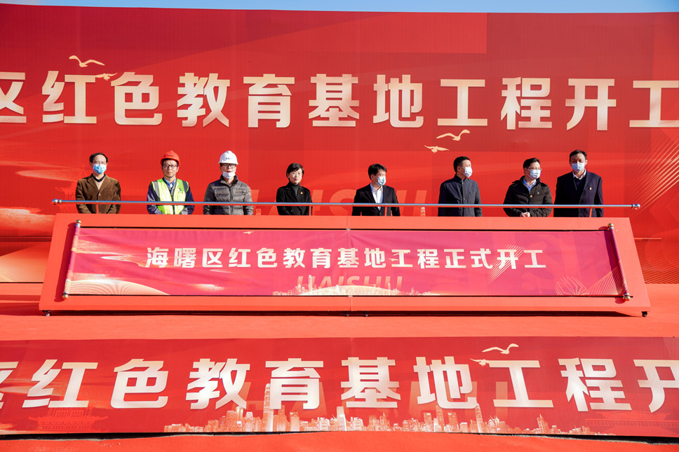 党校开工仪式3_副本.jpg