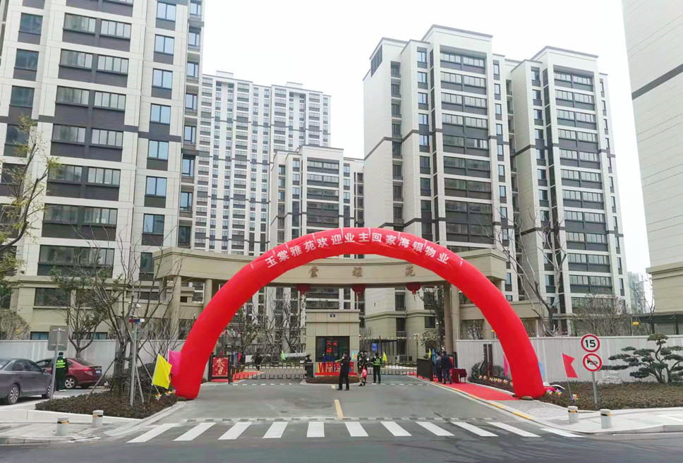 微信图片_20220111135415_副本.jpg