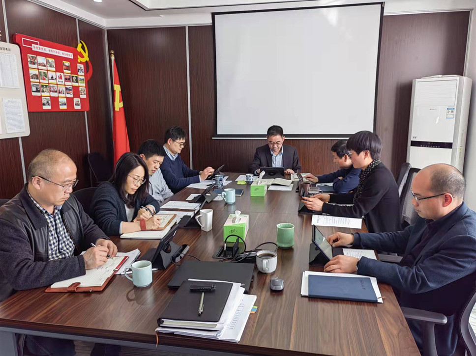 2月22日党委理论中心组学习_副本.jpg