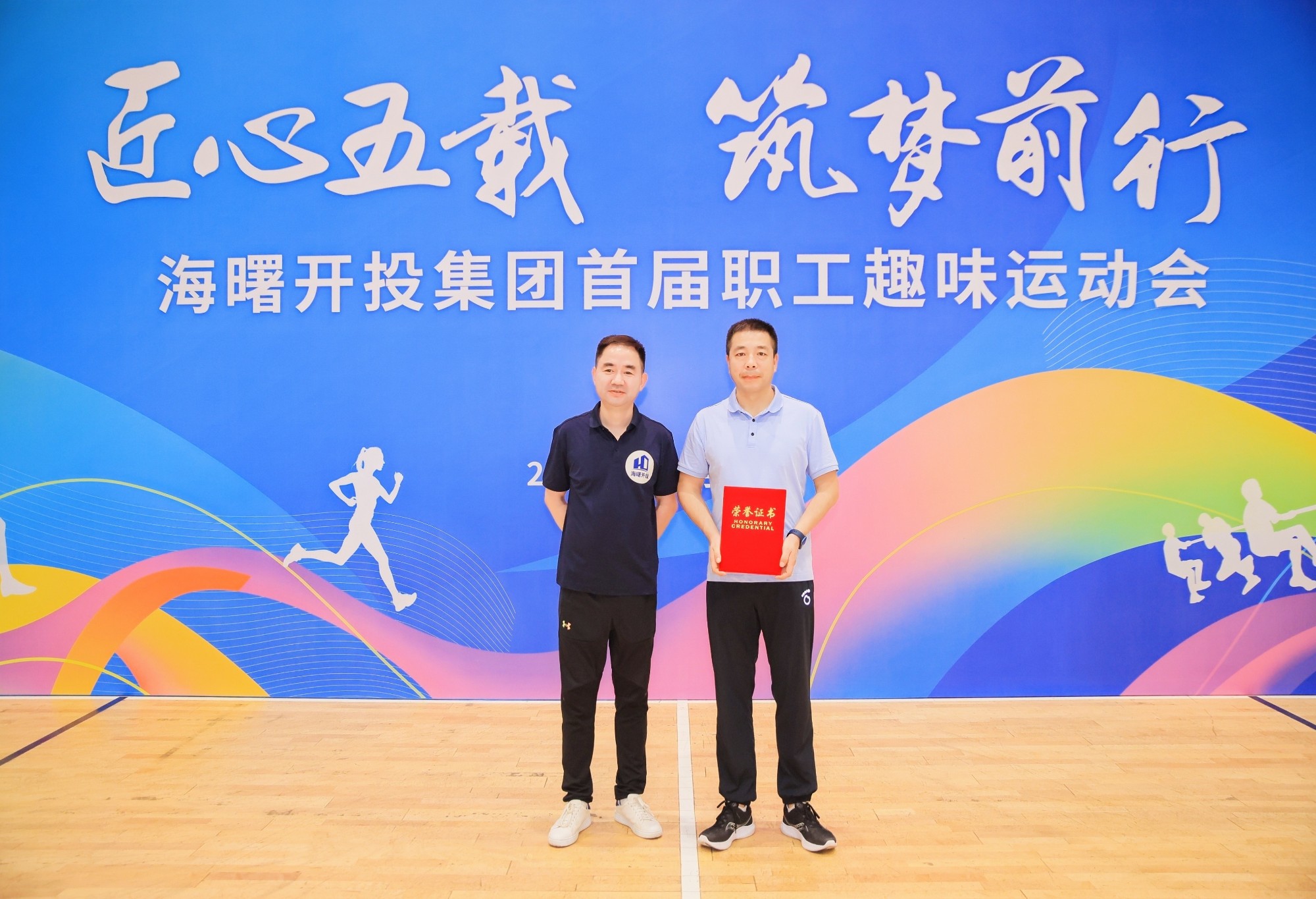 微信图片_20231030095446_副本.jpg