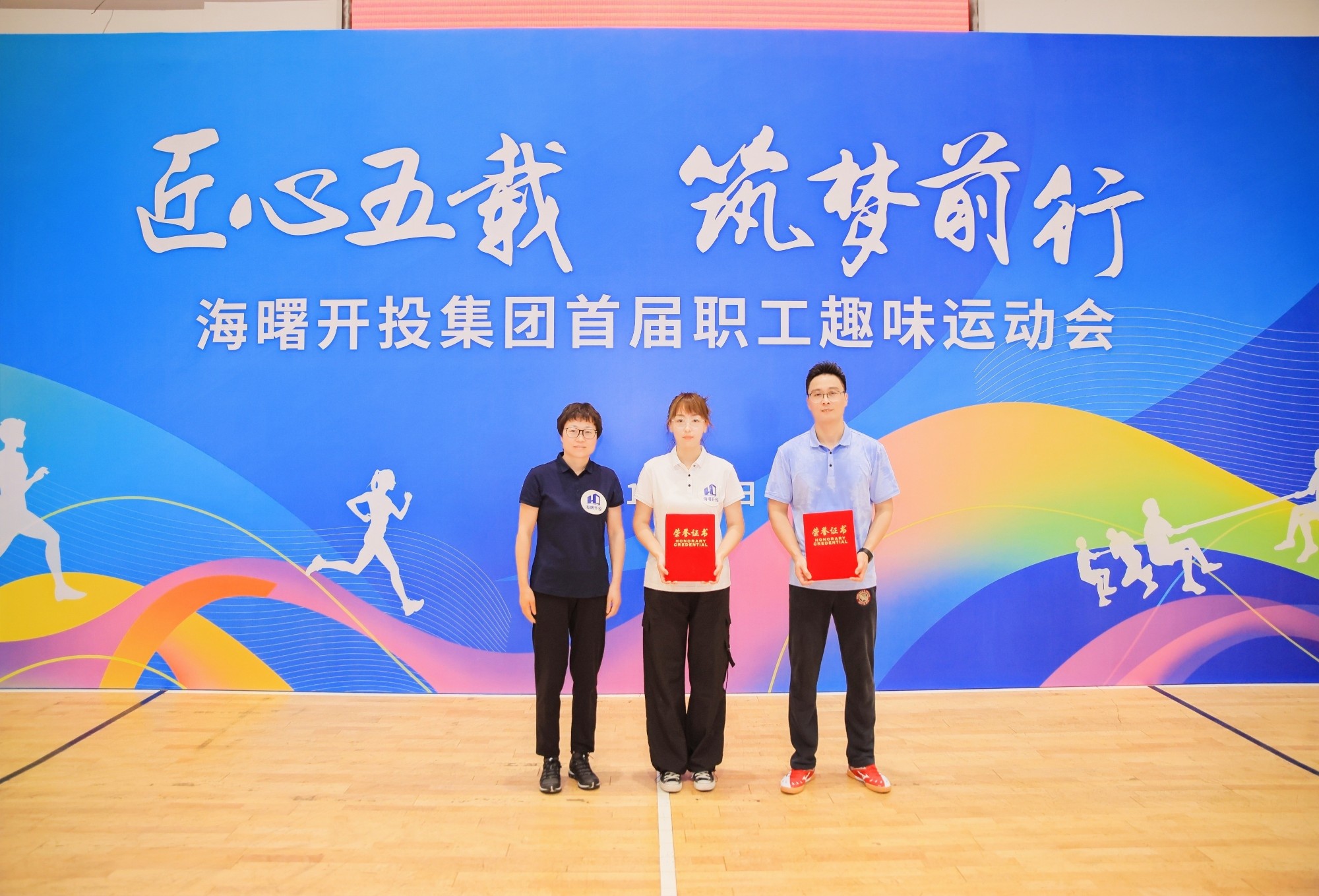 微信图片_20231030095450_副本.jpg