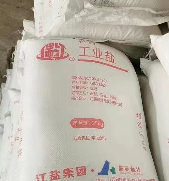 31bf2b6cf19fed2964f9b1a9a816d30_副本.jpg