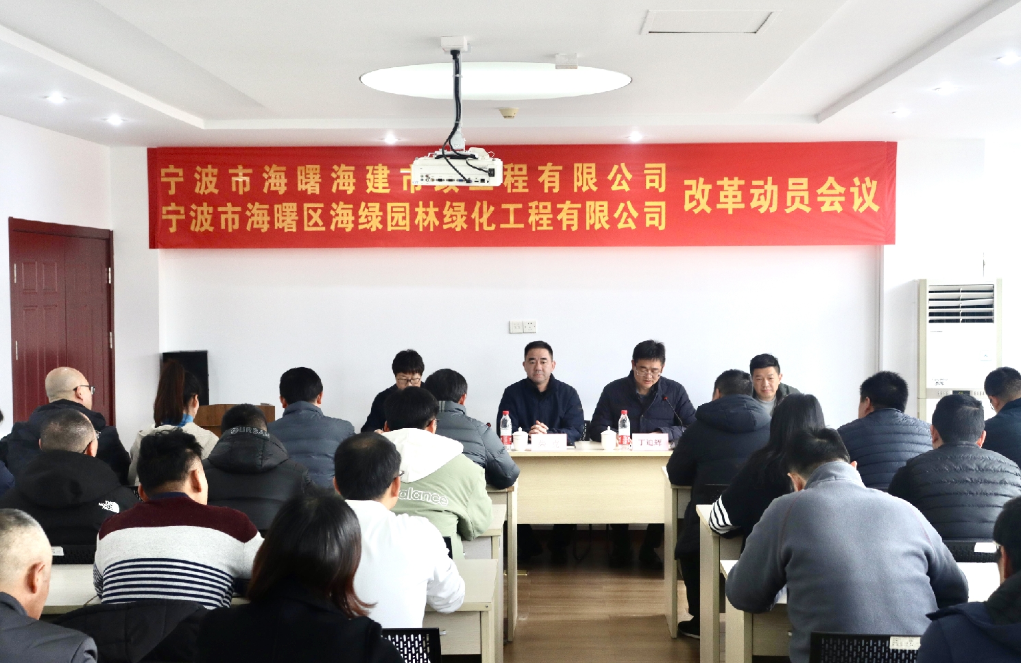 c3e18970c7788abc1fed78581655d5b_副本.jpg