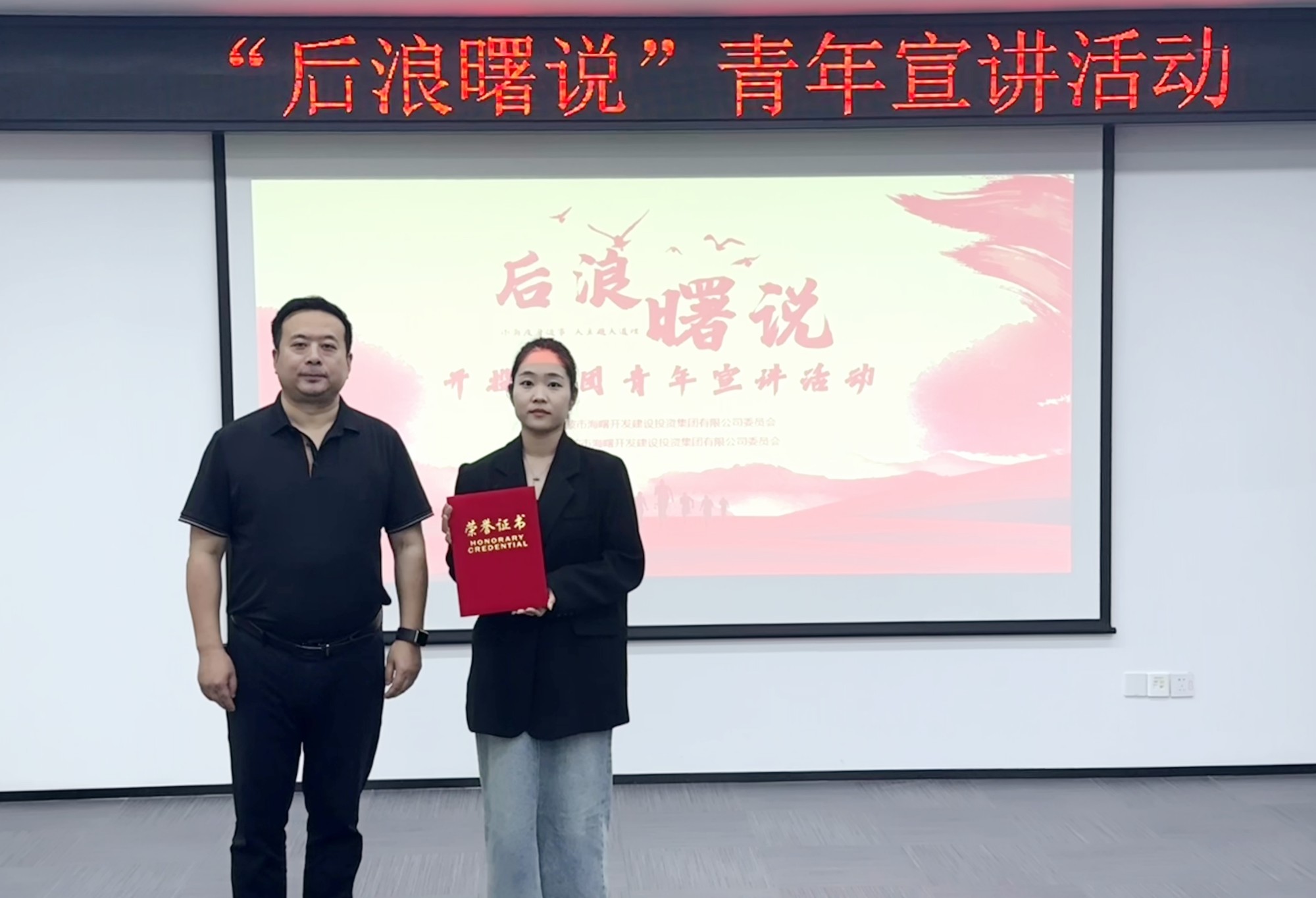 一等奖_副本.jpg