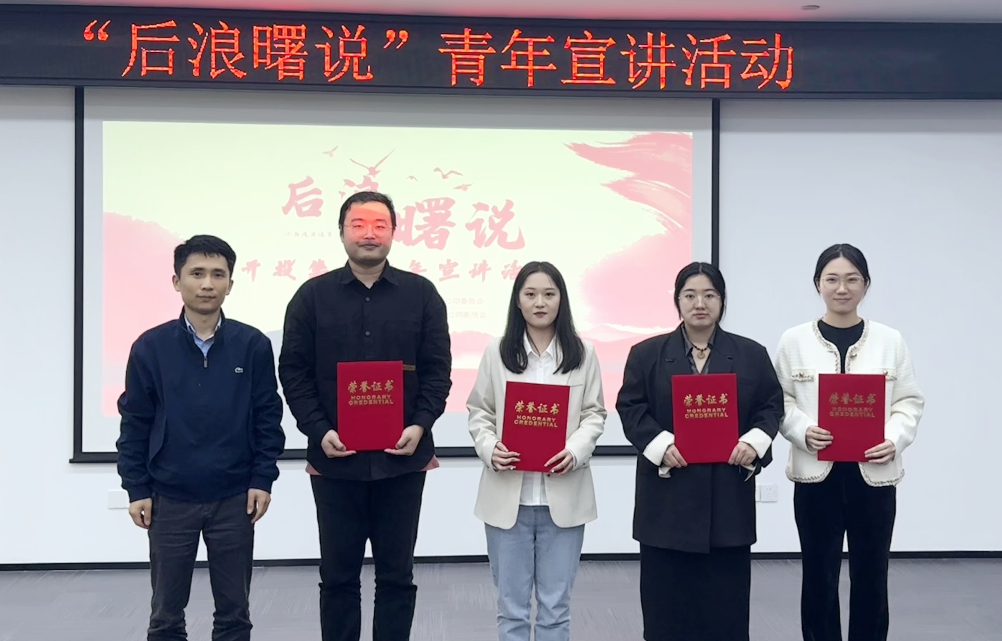 三等奖_副本.jpg