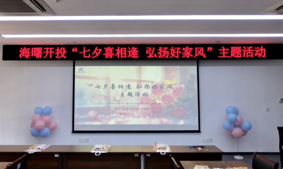 微信图片_20240813091842_副本.jpg
