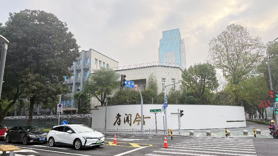 日前，孝闻街古今南门完成改造提升，迎来崭新风貌_副本.jpg