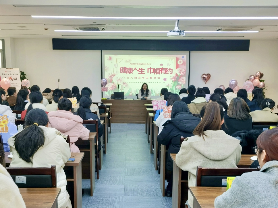 微信图片_20250310170558_副本.jpg