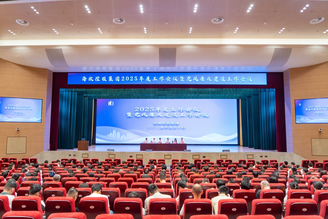 微信图片_20250530205830_副本.jpg