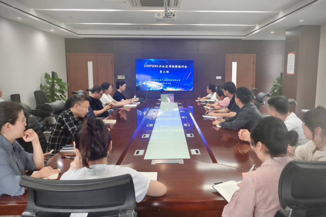 微信图片_20250516172630_副本.jpg